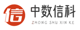 中数信科（广东）人工智能科技有限公司